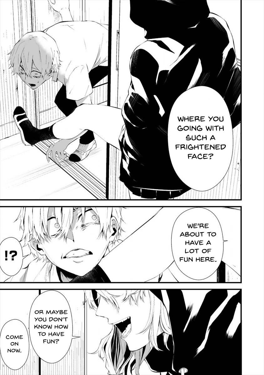 Hachigatsu Kokonoka: Boku wa Kimi ni Kuwareru. Chap 13 - Next Chap 14