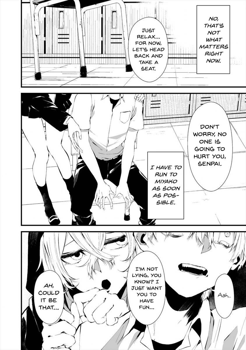 Hachigatsu Kokonoka: Boku wa Kimi ni Kuwareru. Chap 13 - Next Chap 14