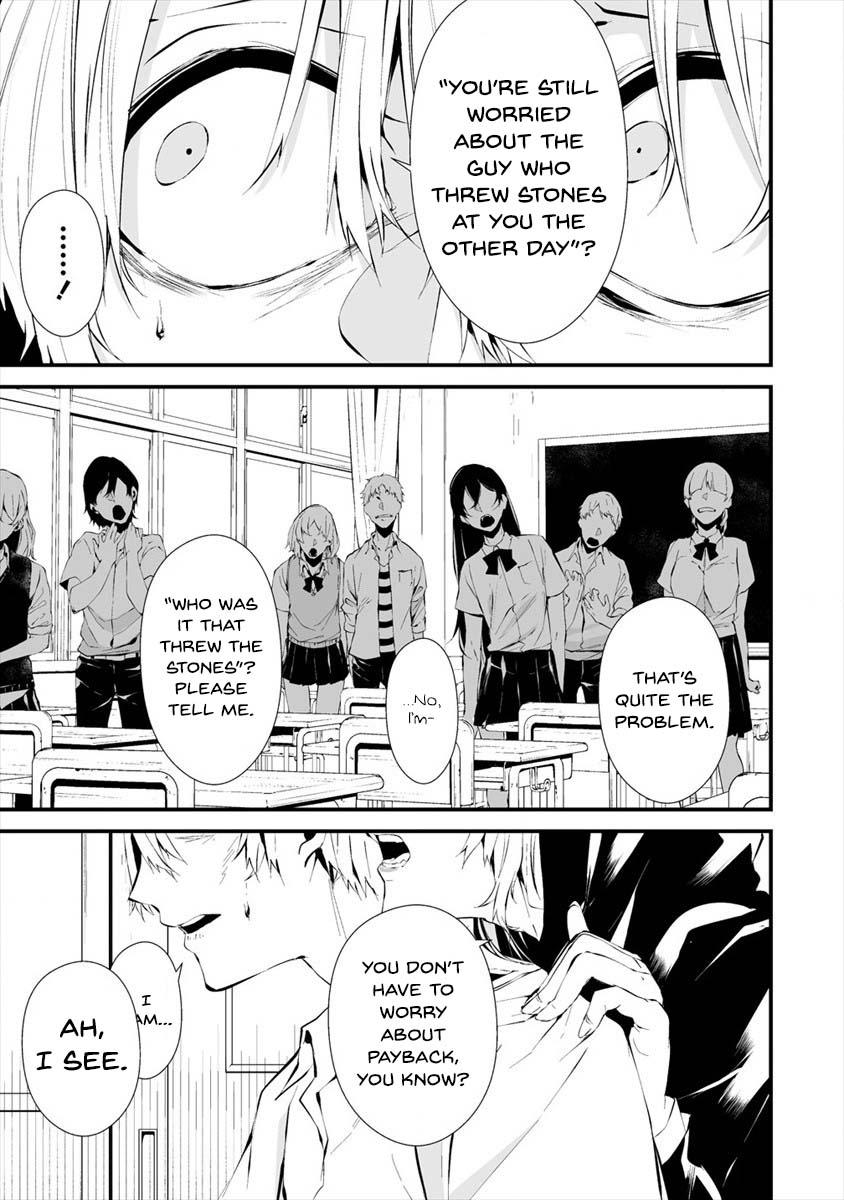 Hachigatsu Kokonoka: Boku wa Kimi ni Kuwareru. Chap 13 - Next Chap 14