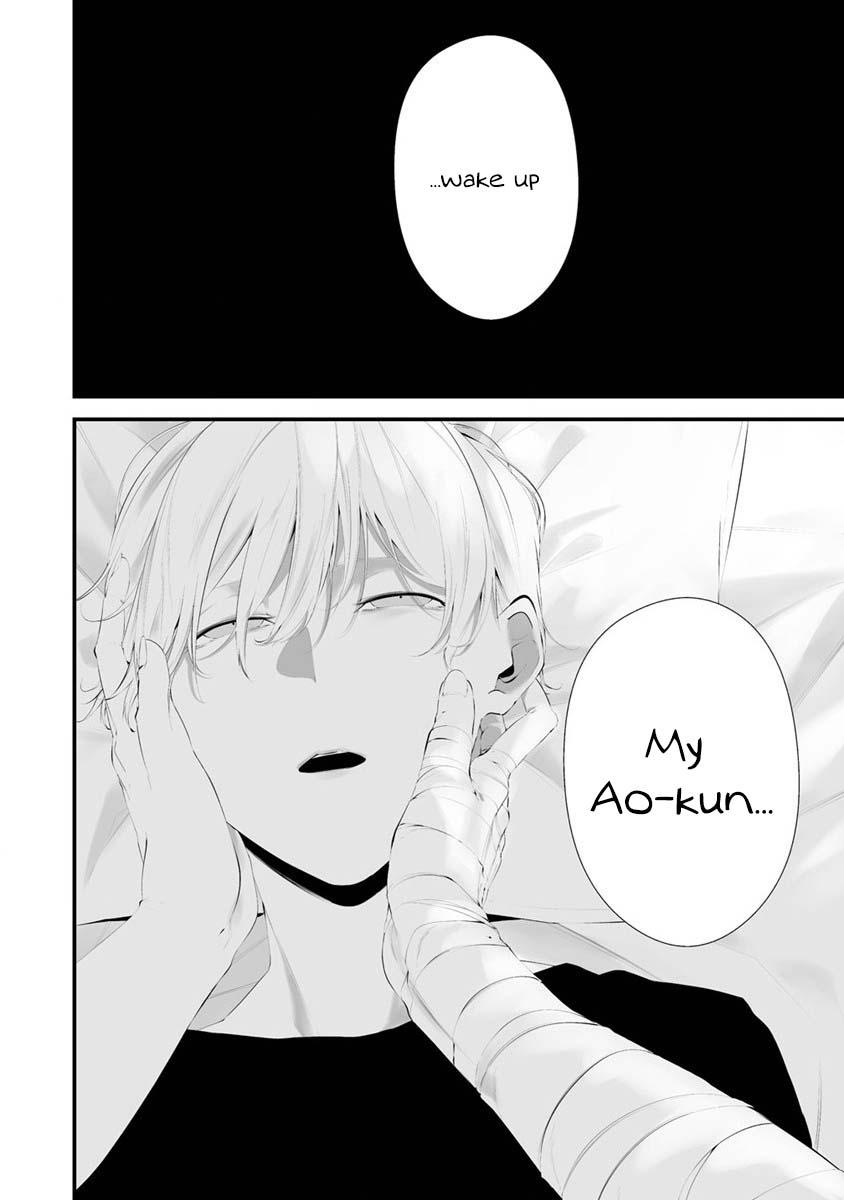 Hachigatsu Kokonoka: Boku wa Kimi ni Kuwareru. Chap 27 - Next Chap 28