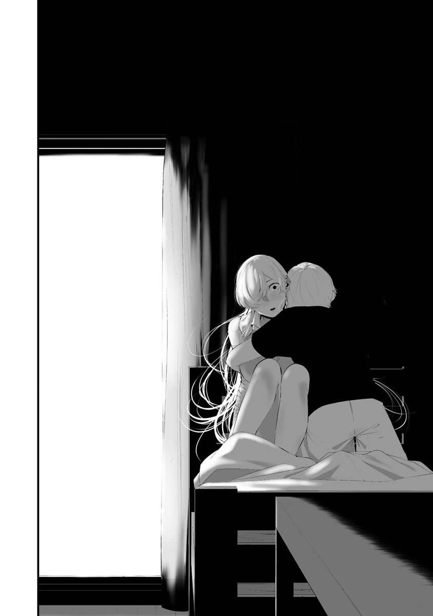 Hachigatsu Kokonoka: Boku wa Kimi ni Kuwareru. Chap 27 - Next Chap 28