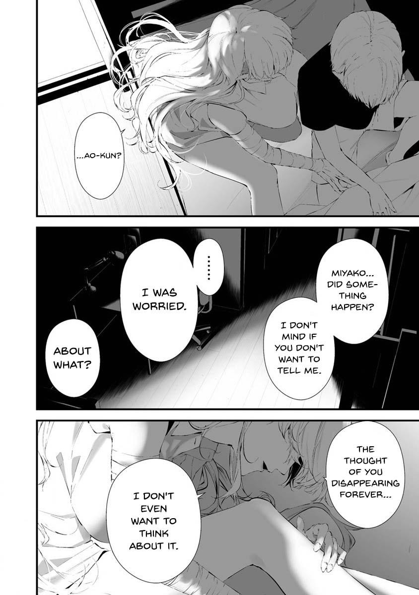 Hachigatsu Kokonoka: Boku wa Kimi ni Kuwareru. Chap 27 - Next Chap 28