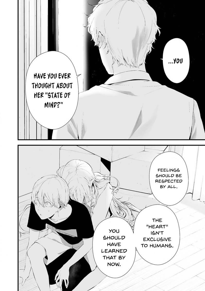 Hachigatsu Kokonoka: Boku wa Kimi ni Kuwareru. Chap 27 - Next Chap 28