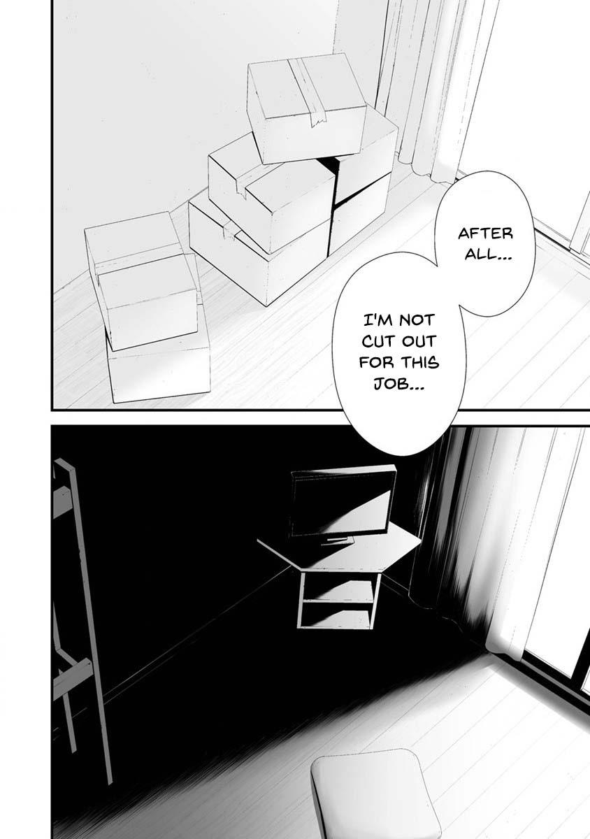 Hachigatsu Kokonoka: Boku wa Kimi ni Kuwareru. Chap 27 - Next Chap 28