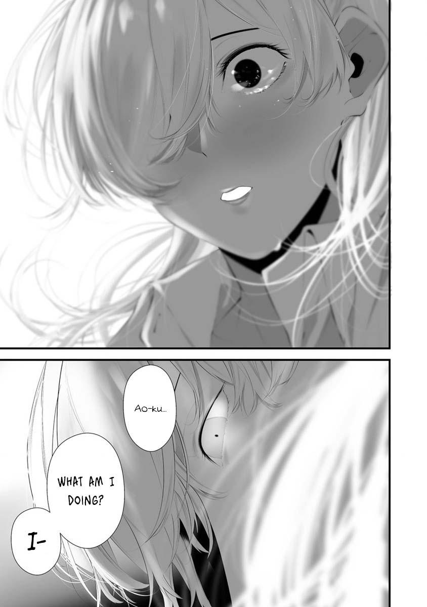 Hachigatsu Kokonoka: Boku wa Kimi ni Kuwareru. Chap 27 - Next Chap 28