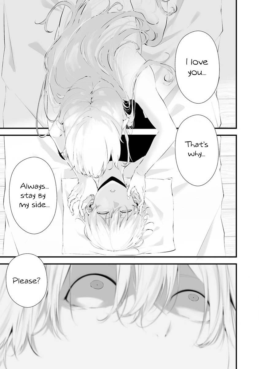 Hachigatsu Kokonoka: Boku wa Kimi ni Kuwareru. Chap 27 - Next Chap 28