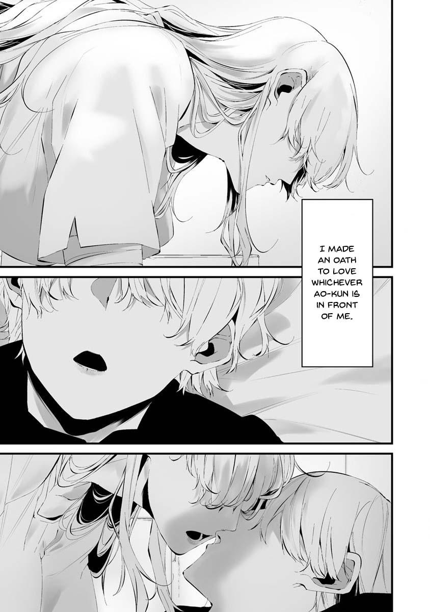 Hachigatsu Kokonoka: Boku wa Kimi ni Kuwareru. Chap 24 - Next Chap 25
