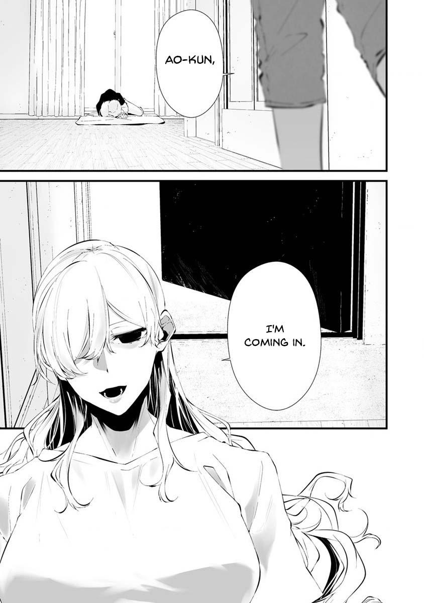 Hachigatsu Kokonoka: Boku wa Kimi ni Kuwareru. Chap 24 - Next Chap 25