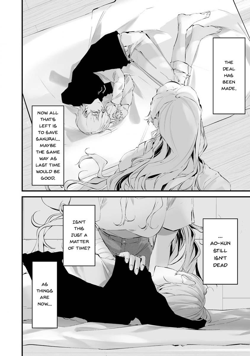 Hachigatsu Kokonoka: Boku wa Kimi ni Kuwareru. Chap 24 - Next Chap 25