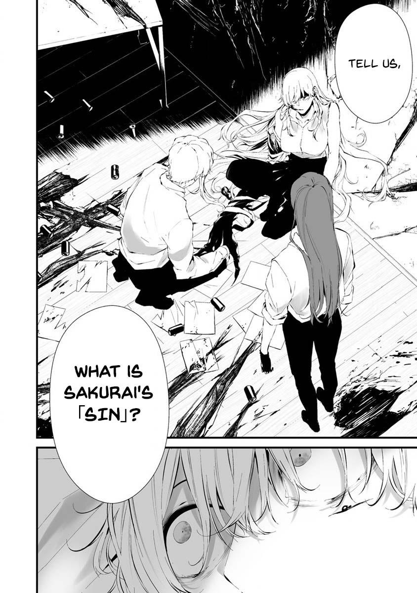 Hachigatsu Kokonoka: Boku wa Kimi ni Kuwareru. Chap 24 - Next Chap 25