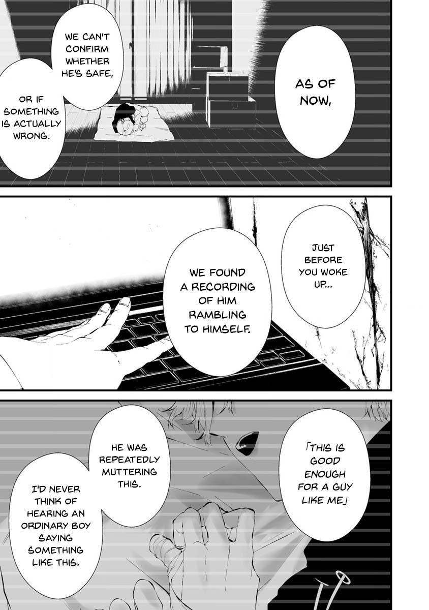 Hachigatsu Kokonoka: Boku wa Kimi ni Kuwareru. Chap 24 - Next Chap 25