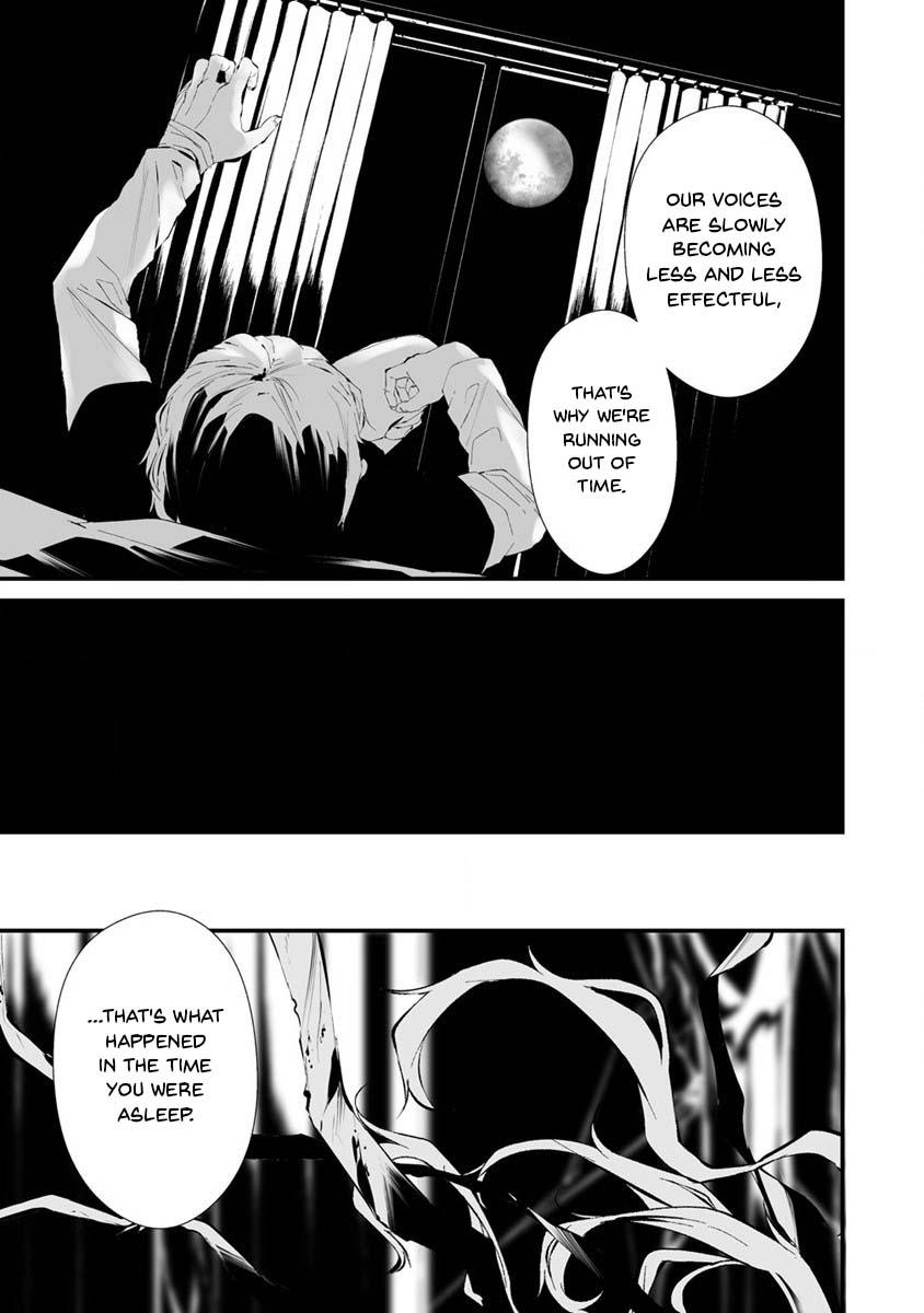 Hachigatsu Kokonoka: Boku wa Kimi ni Kuwareru. Chap 24 - Next Chap 25