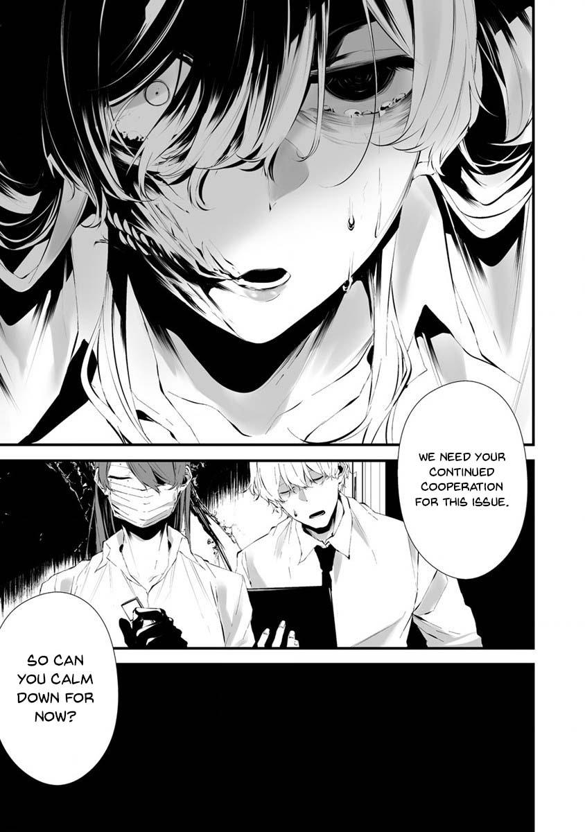 Hachigatsu Kokonoka: Boku wa Kimi ni Kuwareru. Chap 24 - Next Chap 25