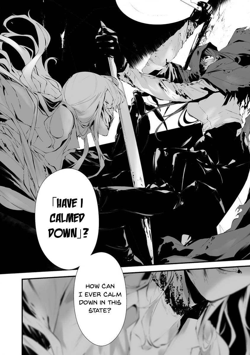 Hachigatsu Kokonoka: Boku wa Kimi ni Kuwareru. Chap 24 - Next Chap 25