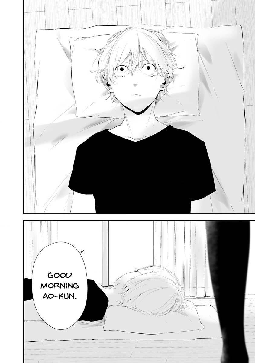 Hachigatsu Kokonoka: Boku wa Kimi ni Kuwareru. Chap 25 - Next Chap 26