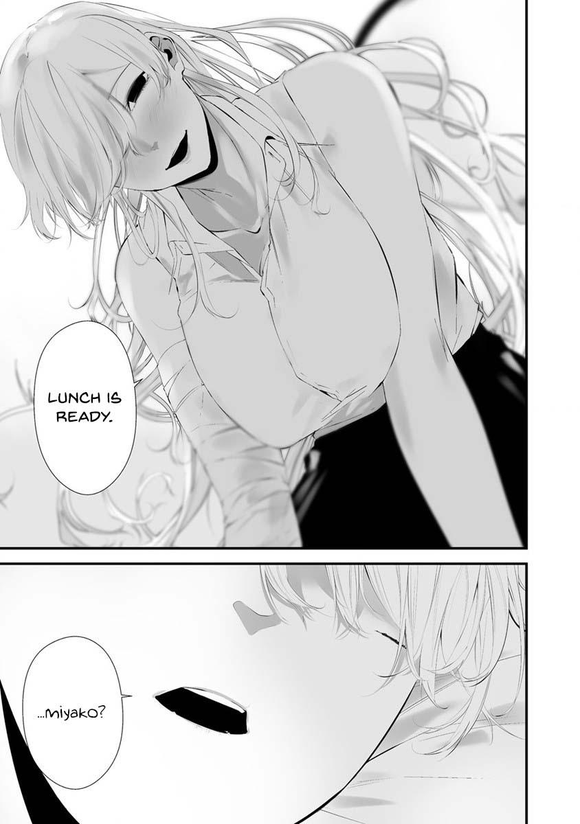 Hachigatsu Kokonoka: Boku wa Kimi ni Kuwareru. Chap 25 - Next Chap 26