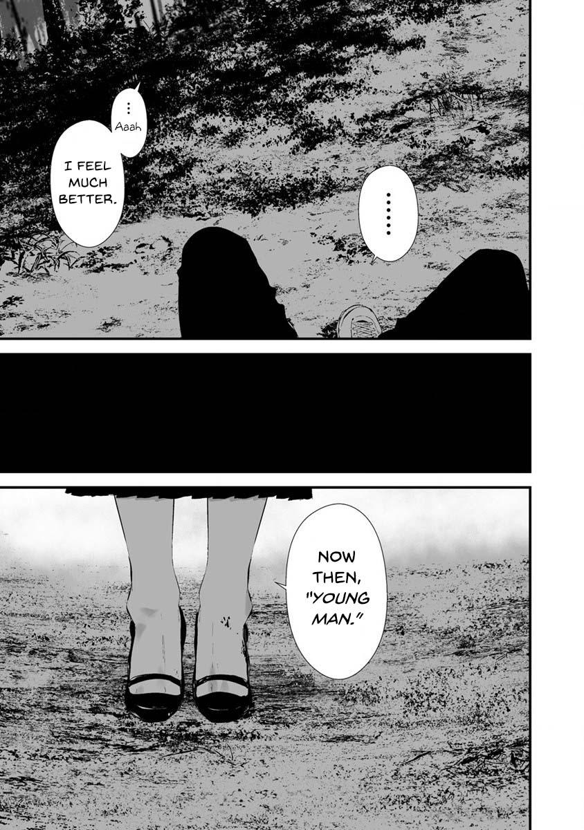 Hachigatsu Kokonoka: Boku wa Kimi ni Kuwareru. Chap 25 - Next Chap 26