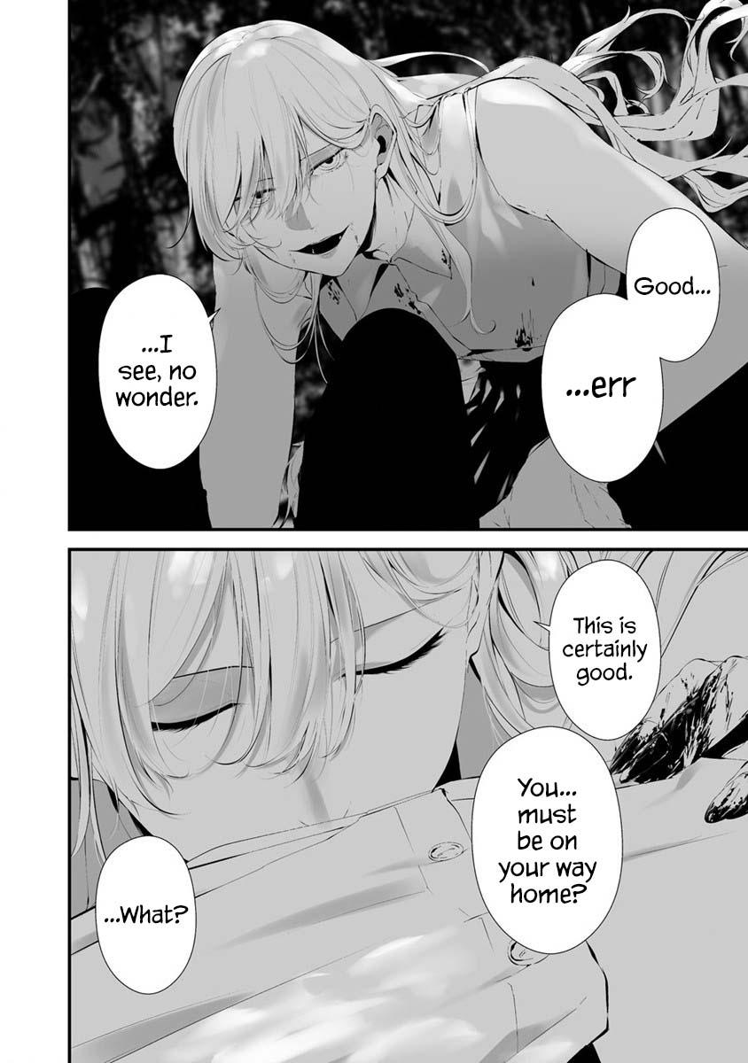 Hachigatsu Kokonoka: Boku wa Kimi ni Kuwareru. Chap 25 - Next Chap 26