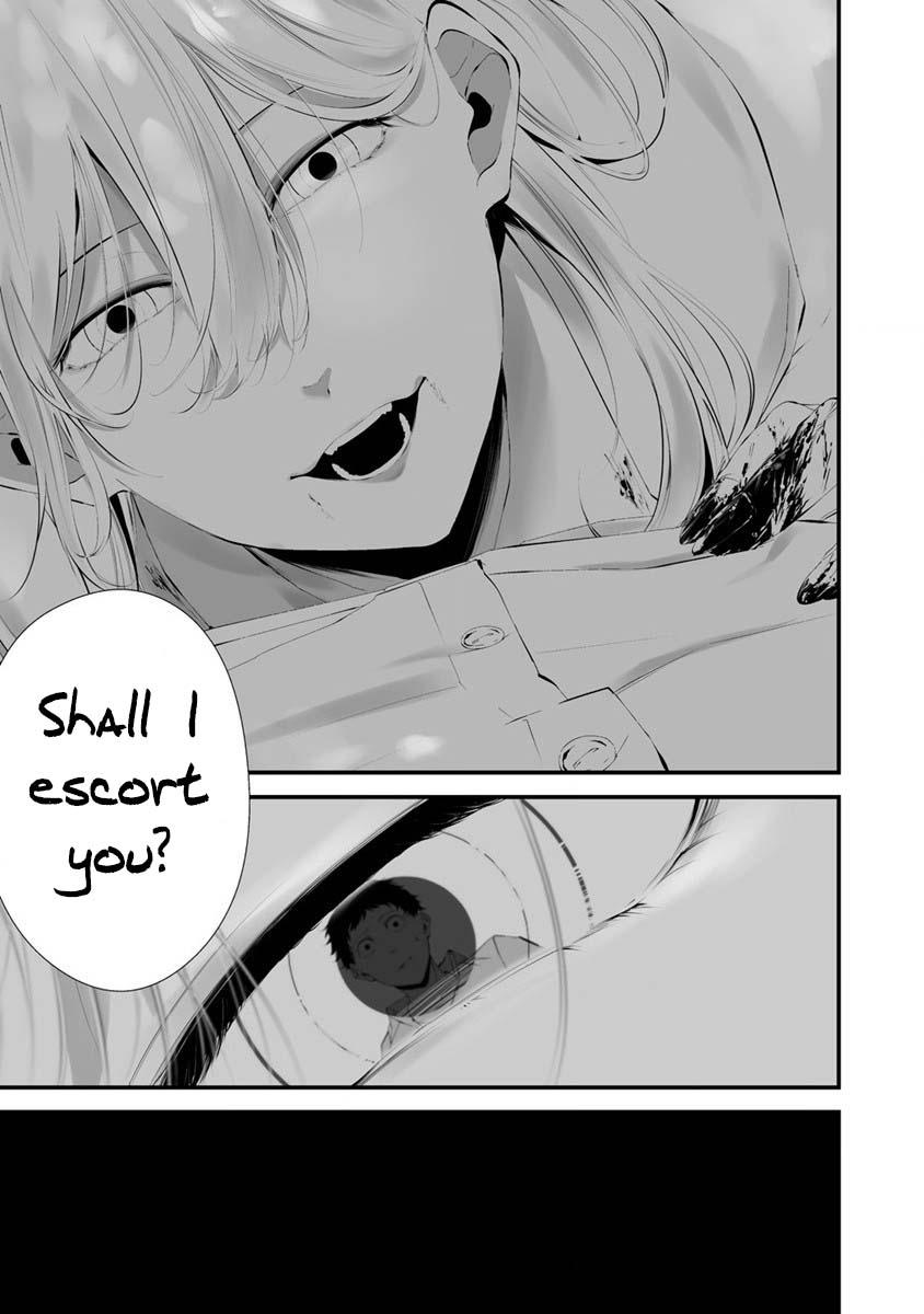 Hachigatsu Kokonoka: Boku wa Kimi ni Kuwareru. Chap 25 - Next Chap 26
