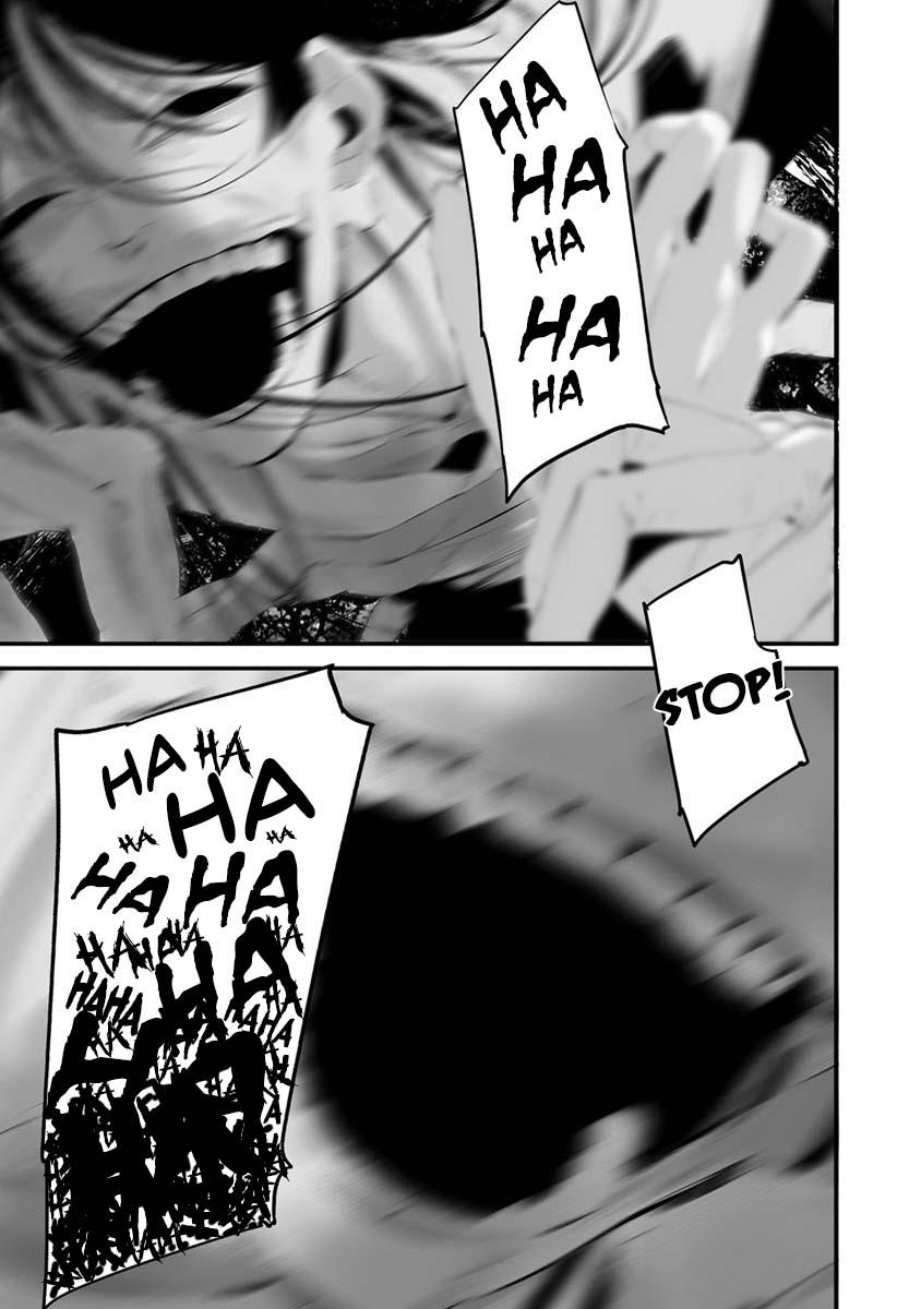 Hachigatsu Kokonoka: Boku wa Kimi ni Kuwareru. Chap 25 - Next Chap 26