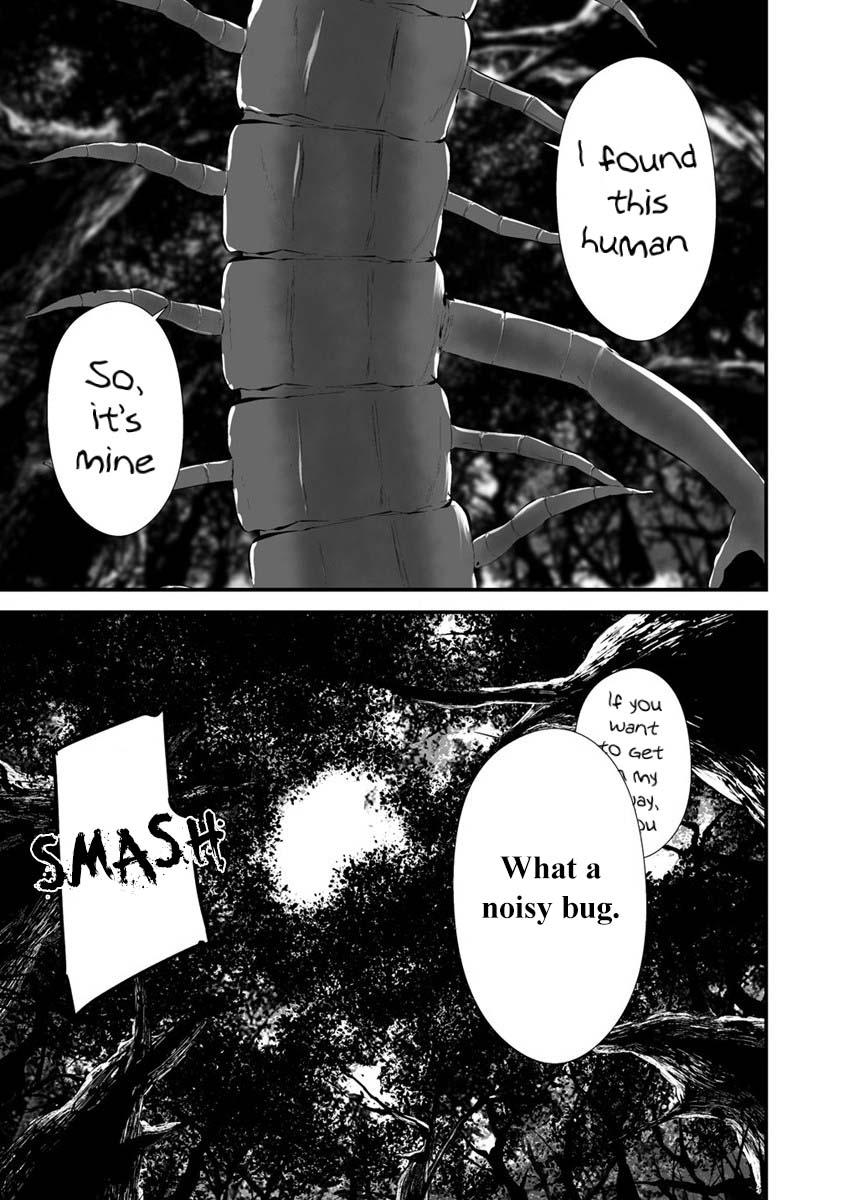 Hachigatsu Kokonoka: Boku wa Kimi ni Kuwareru. Chap 25 - Next Chap 26