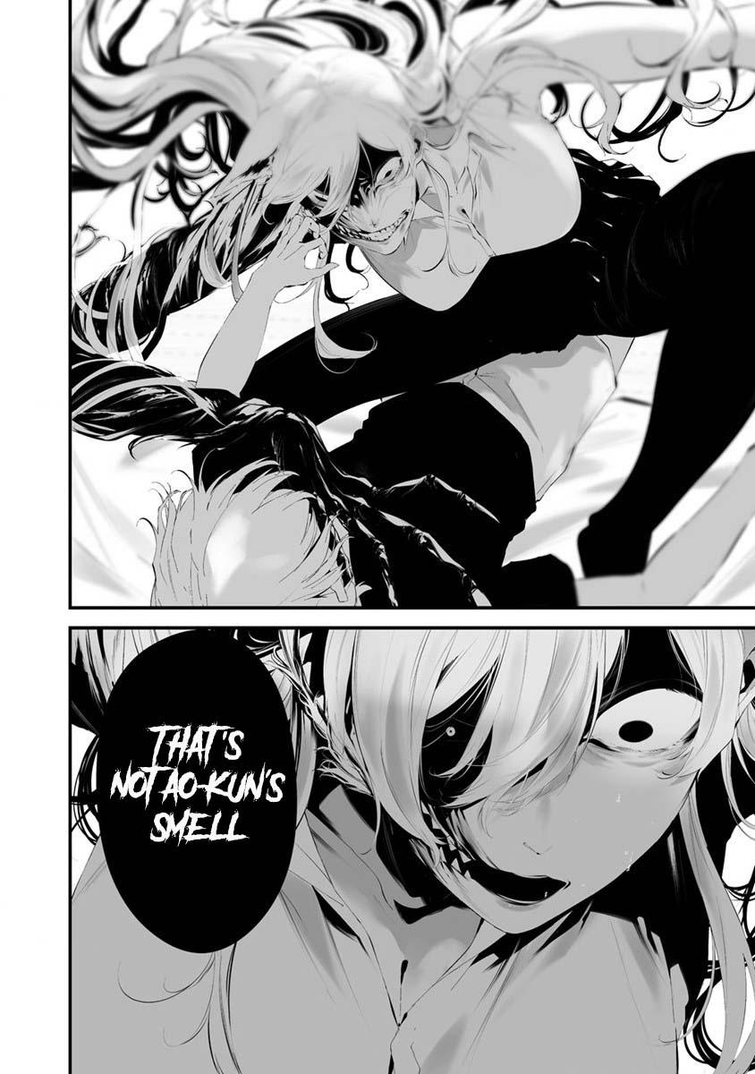 Hachigatsu Kokonoka: Boku wa Kimi ni Kuwareru. Chap 25 - Next Chap 26