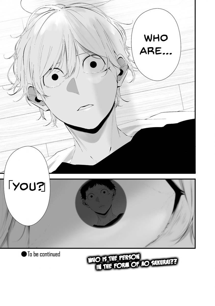 Hachigatsu Kokonoka: Boku wa Kimi ni Kuwareru. Chap 25 - Next Chap 26