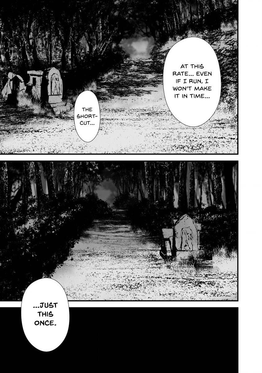 Hachigatsu Kokonoka: Boku wa Kimi ni Kuwareru. Chap 25 - Next Chap 26