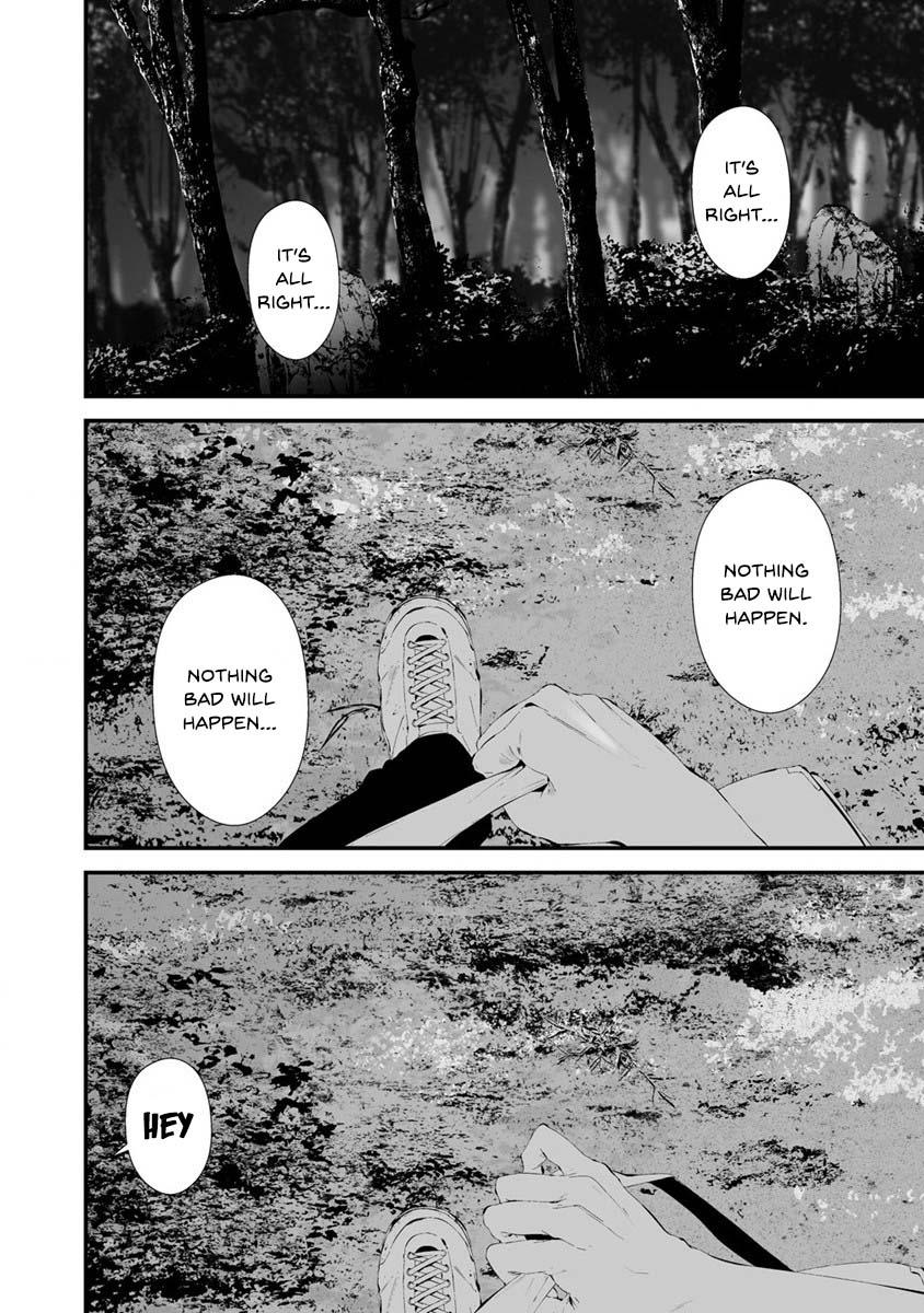 Hachigatsu Kokonoka: Boku wa Kimi ni Kuwareru. Chap 25 - Next Chap 26