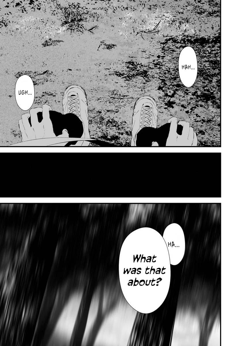 Hachigatsu Kokonoka: Boku wa Kimi ni Kuwareru. Chap 25 - Next Chap 26