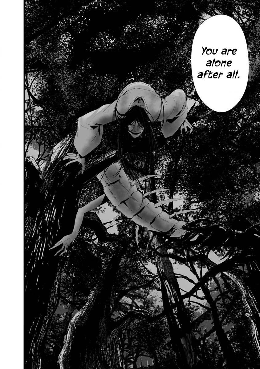 Hachigatsu Kokonoka: Boku wa Kimi ni Kuwareru. Chap 25 - Next Chap 26