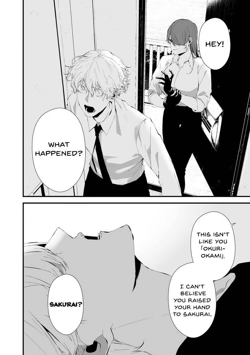 Hachigatsu Kokonoka: Boku wa Kimi ni Kuwareru. Chap 26 - Next Chap 27