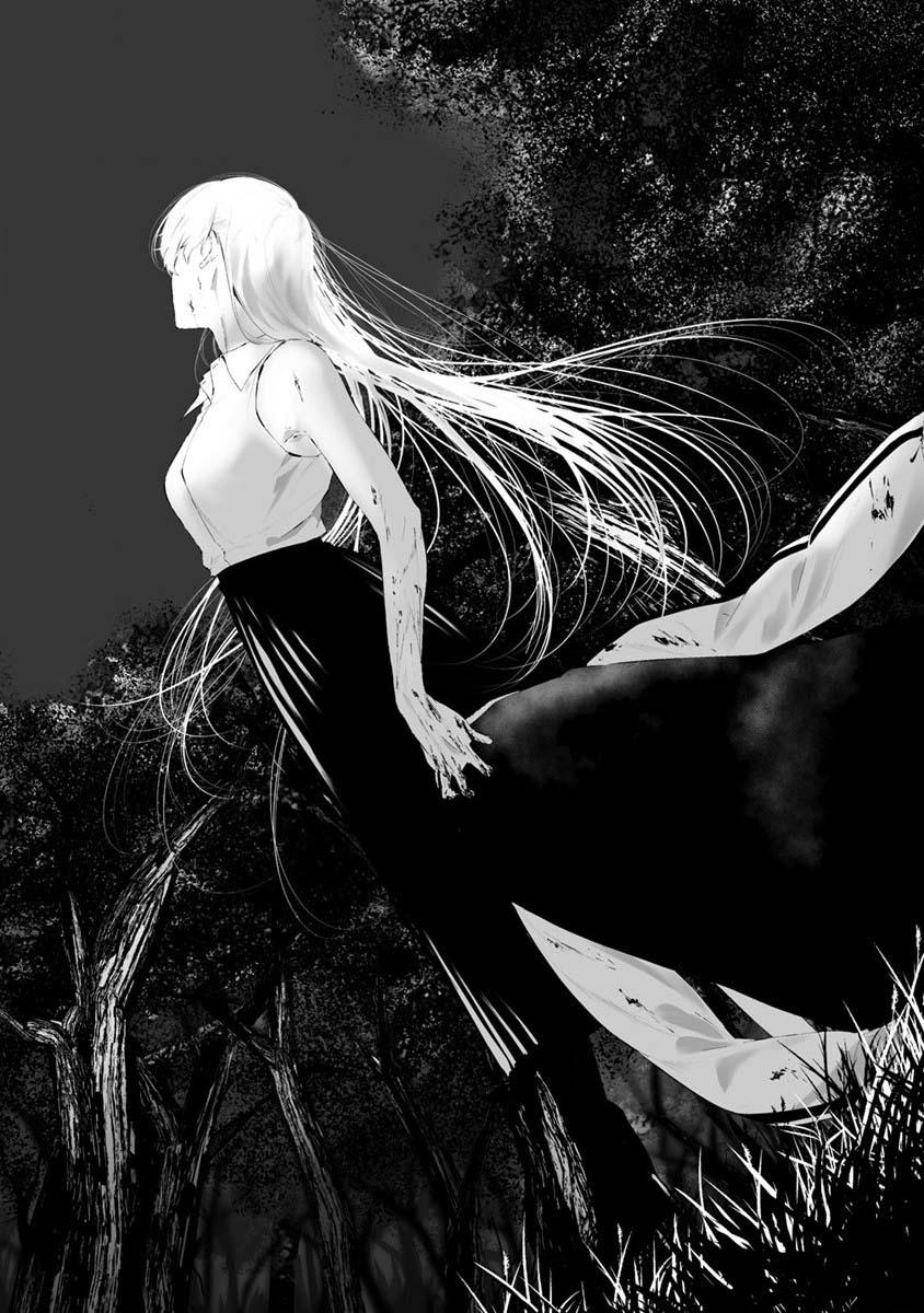 Hachigatsu Kokonoka: Boku wa Kimi ni Kuwareru. Chap 26 - Next Chap 27