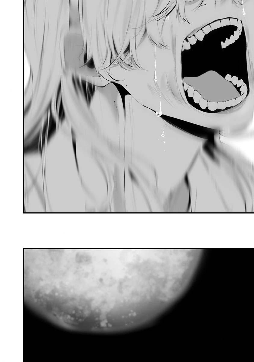 Hachigatsu Kokonoka: Boku wa Kimi ni Kuwareru. Chap 26 - Next Chap 27