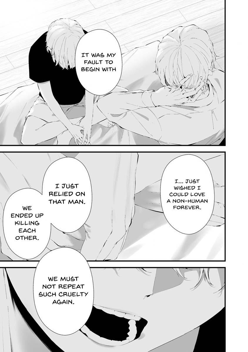 Hachigatsu Kokonoka: Boku wa Kimi ni Kuwareru. Chap 26 - Next Chap 27