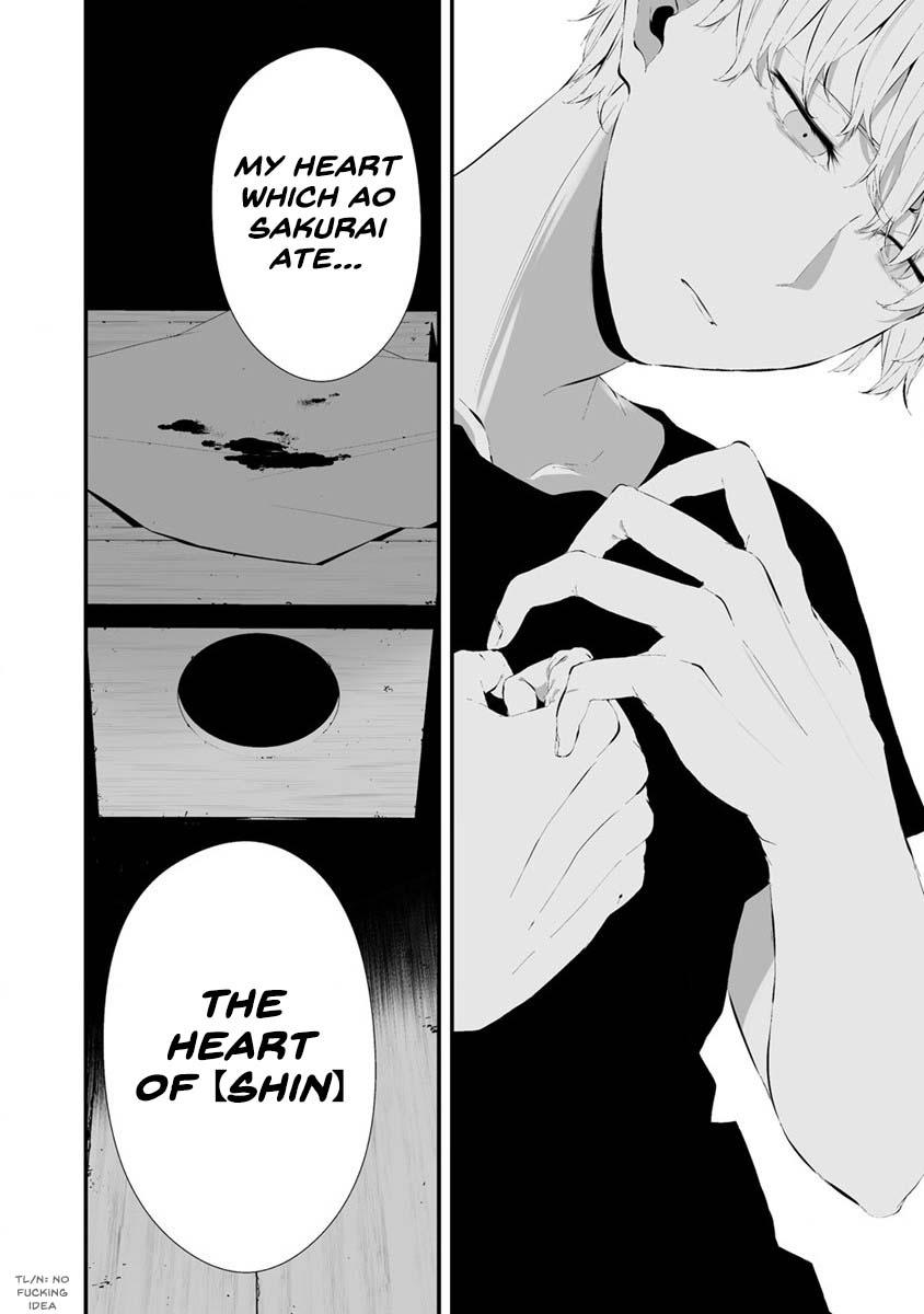 Hachigatsu Kokonoka: Boku wa Kimi ni Kuwareru. Chap 26 - Next Chap 27