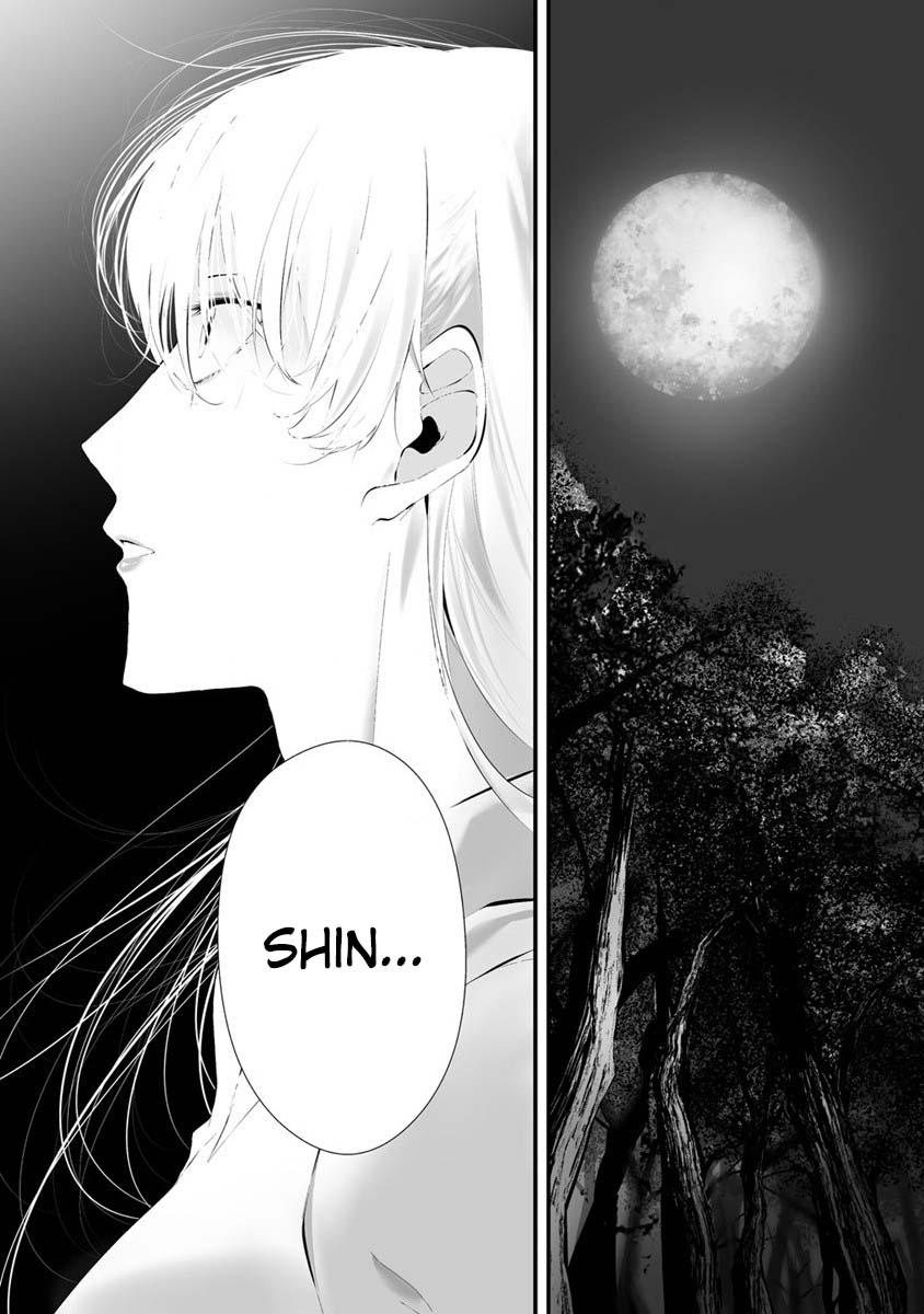 Hachigatsu Kokonoka: Boku wa Kimi ni Kuwareru. Chap 26 - Next Chap 27