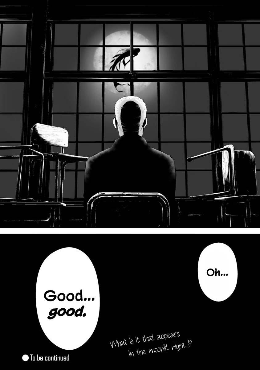 Hachigatsu Kokonoka: Boku wa Kimi ni Kuwareru. Chap 26 - Next Chap 27