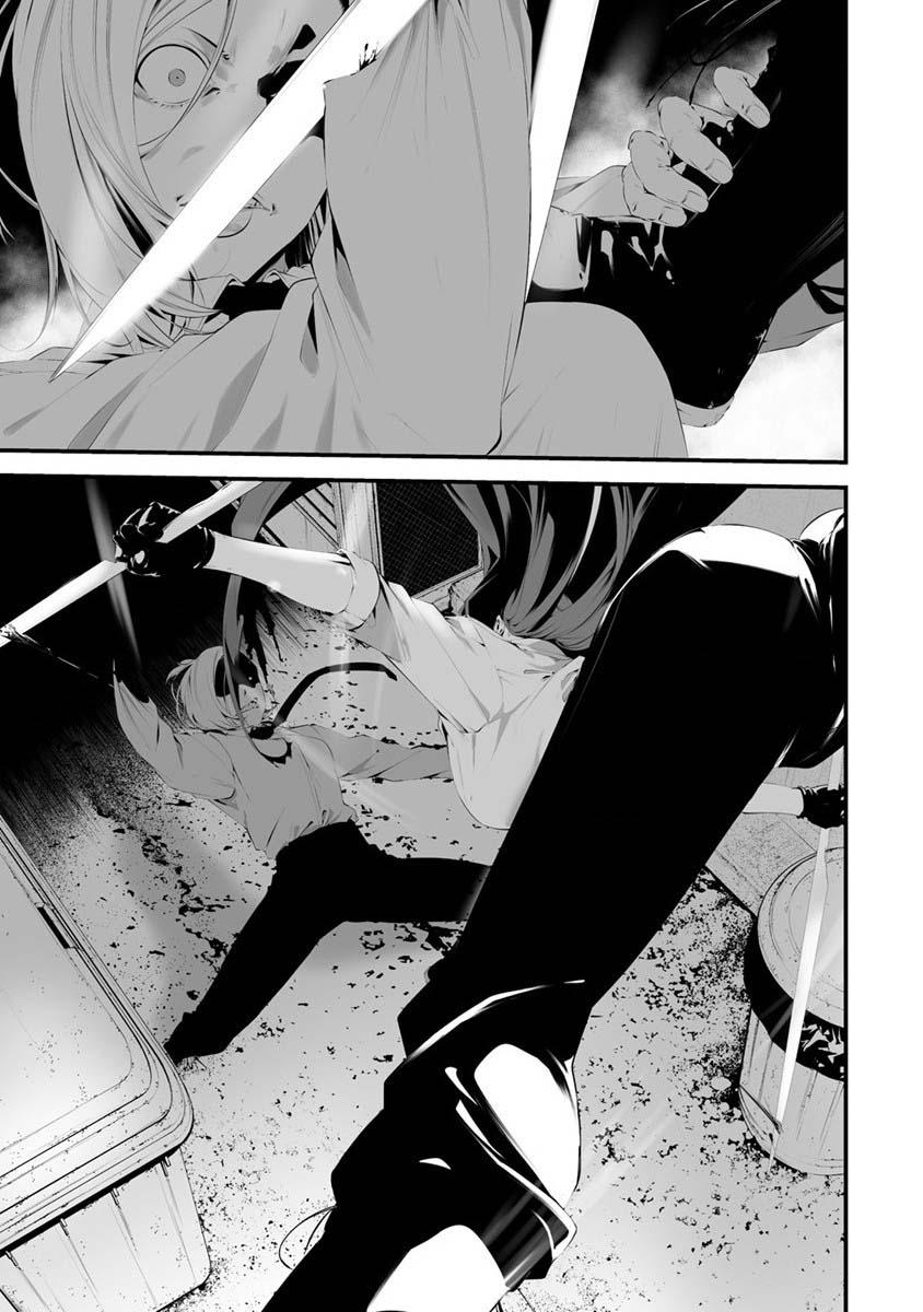 Hachigatsu Kokonoka: Boku wa Kimi ni Kuwareru. Chap 28 - Next Chap 29