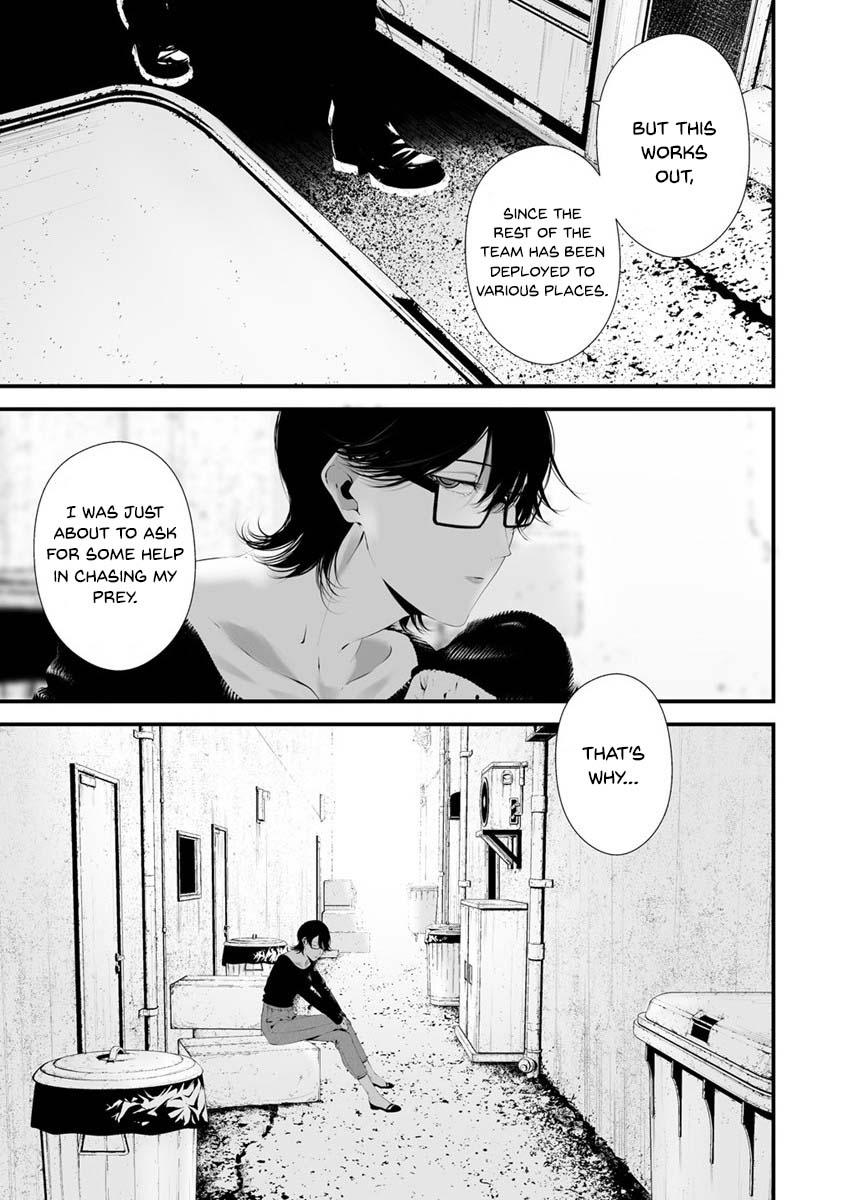 Hachigatsu Kokonoka: Boku wa Kimi ni Kuwareru. Chap 28 - Next Chap 29