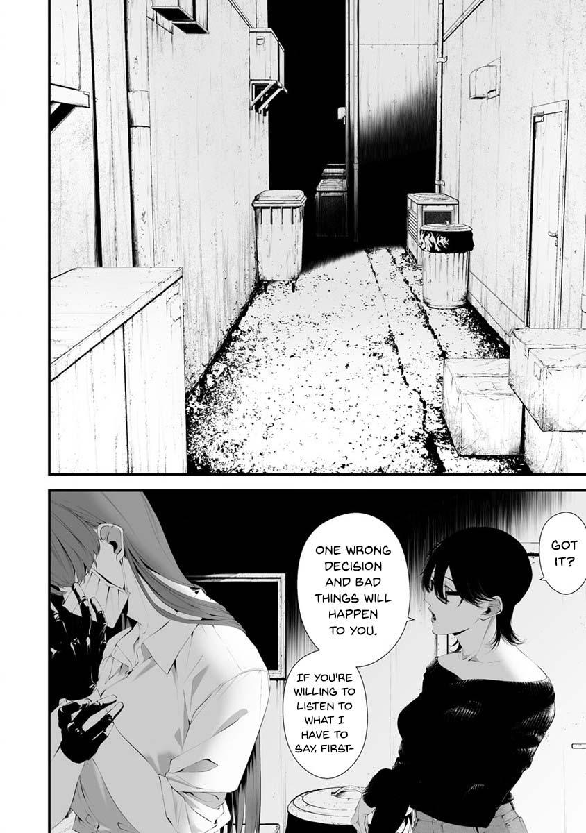 Hachigatsu Kokonoka: Boku wa Kimi ni Kuwareru. Chap 28 - Next Chap 29