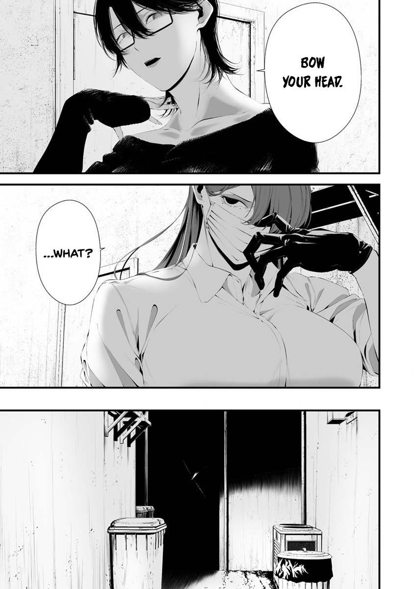 Hachigatsu Kokonoka: Boku wa Kimi ni Kuwareru. Chap 28 - Next Chap 29