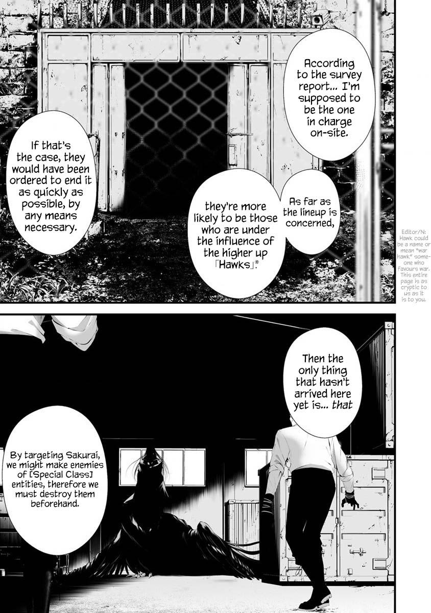 Hachigatsu Kokonoka: Boku wa Kimi ni Kuwareru. Chap 28 - Next Chap 29