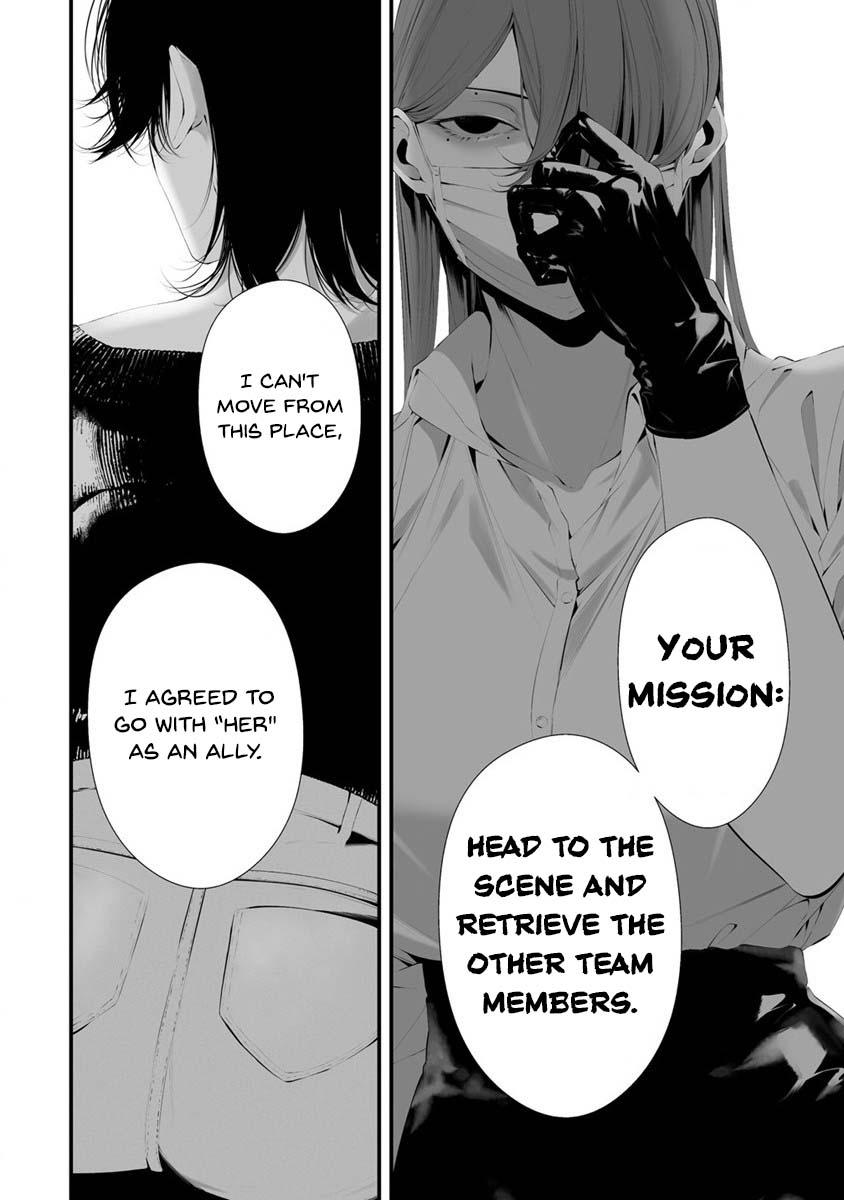 Hachigatsu Kokonoka: Boku wa Kimi ni Kuwareru. Chap 28 - Next Chap 29