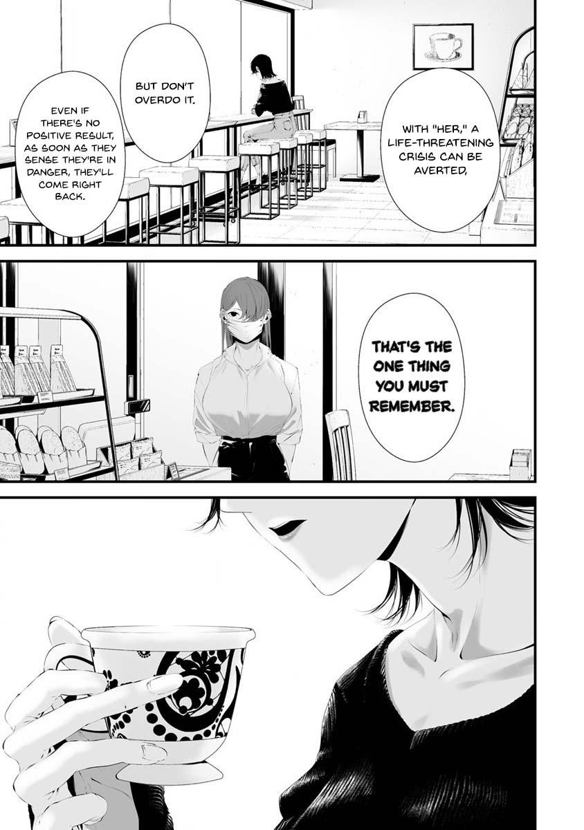 Hachigatsu Kokonoka: Boku wa Kimi ni Kuwareru. Chap 28 - Next Chap 29