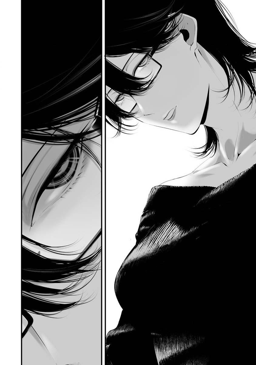 Hachigatsu Kokonoka: Boku wa Kimi ni Kuwareru. Chap 28 - Next Chap 29