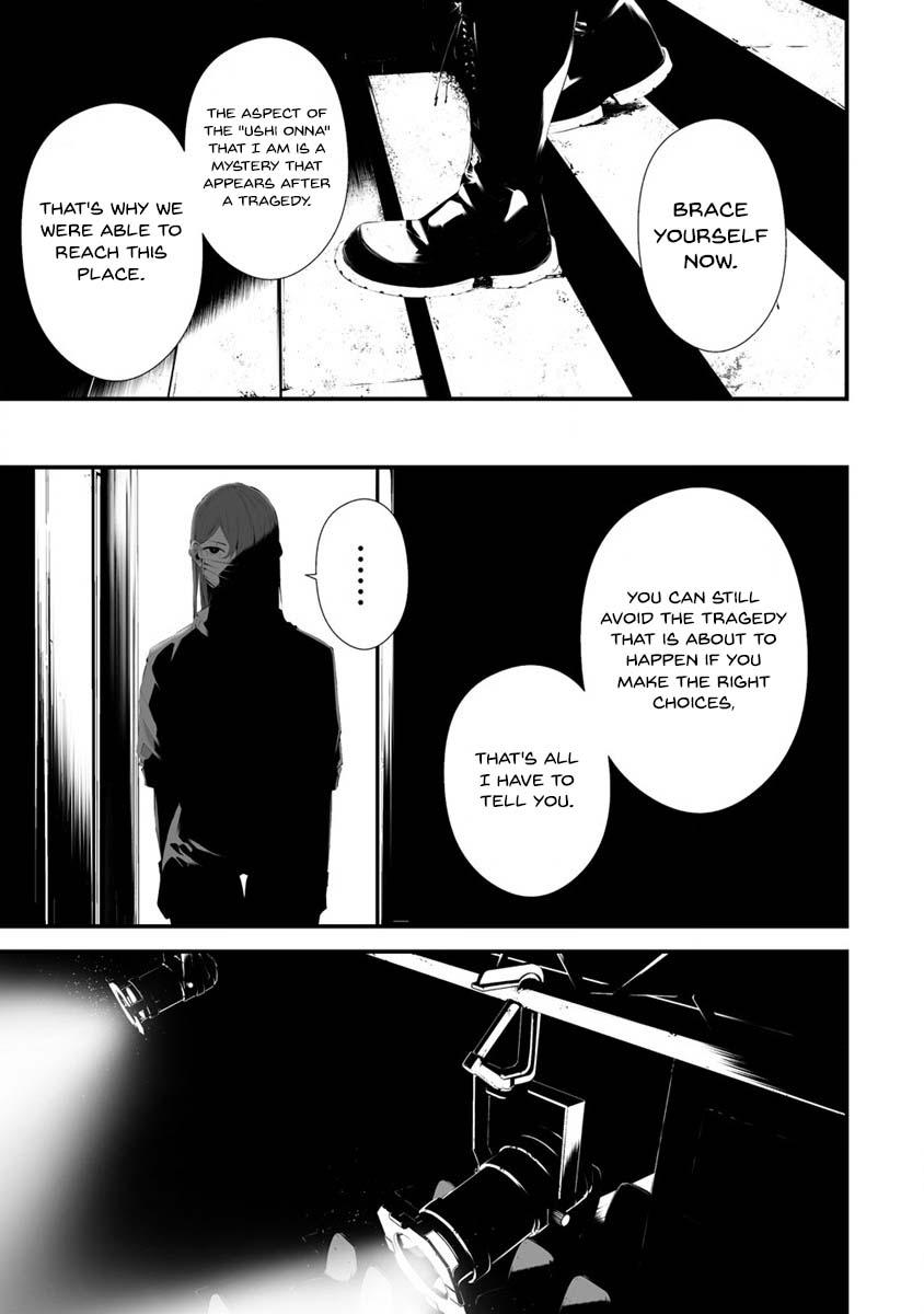 Hachigatsu Kokonoka: Boku wa Kimi ni Kuwareru. Chap 29 - Next Chap 30