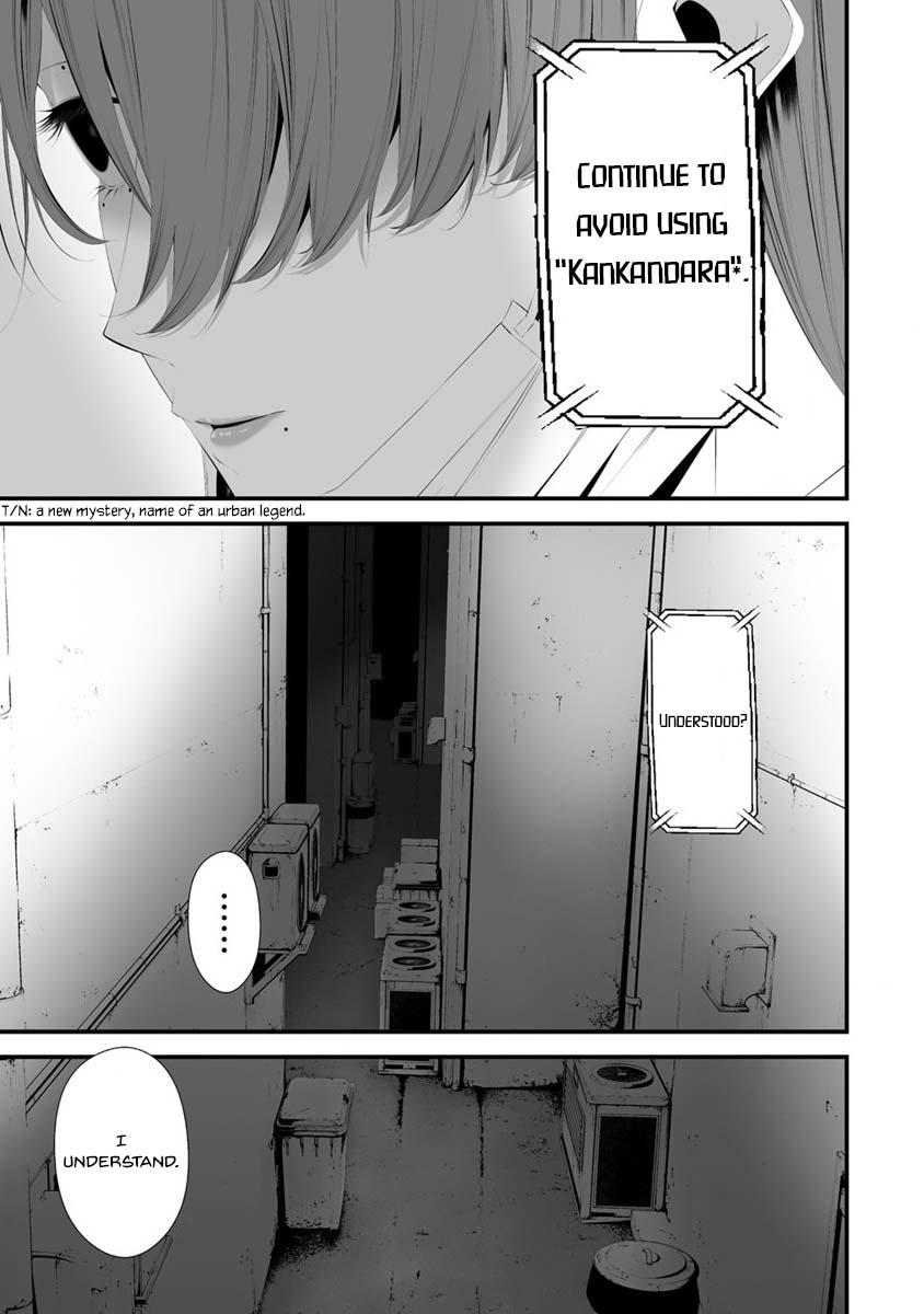 Hachigatsu Kokonoka: Boku wa Kimi ni Kuwareru. Chap 29 - Next Chap 30