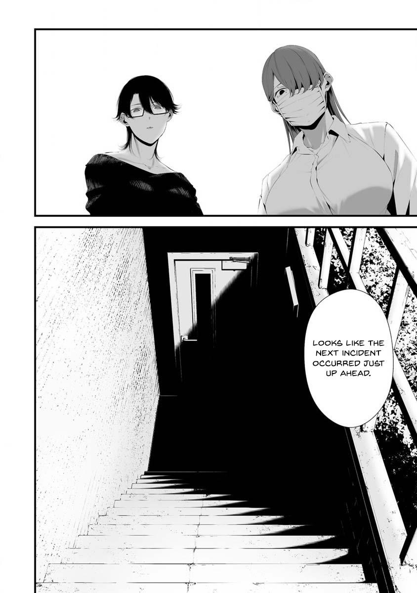 Hachigatsu Kokonoka: Boku wa Kimi ni Kuwareru. Chap 29 - Next Chap 30