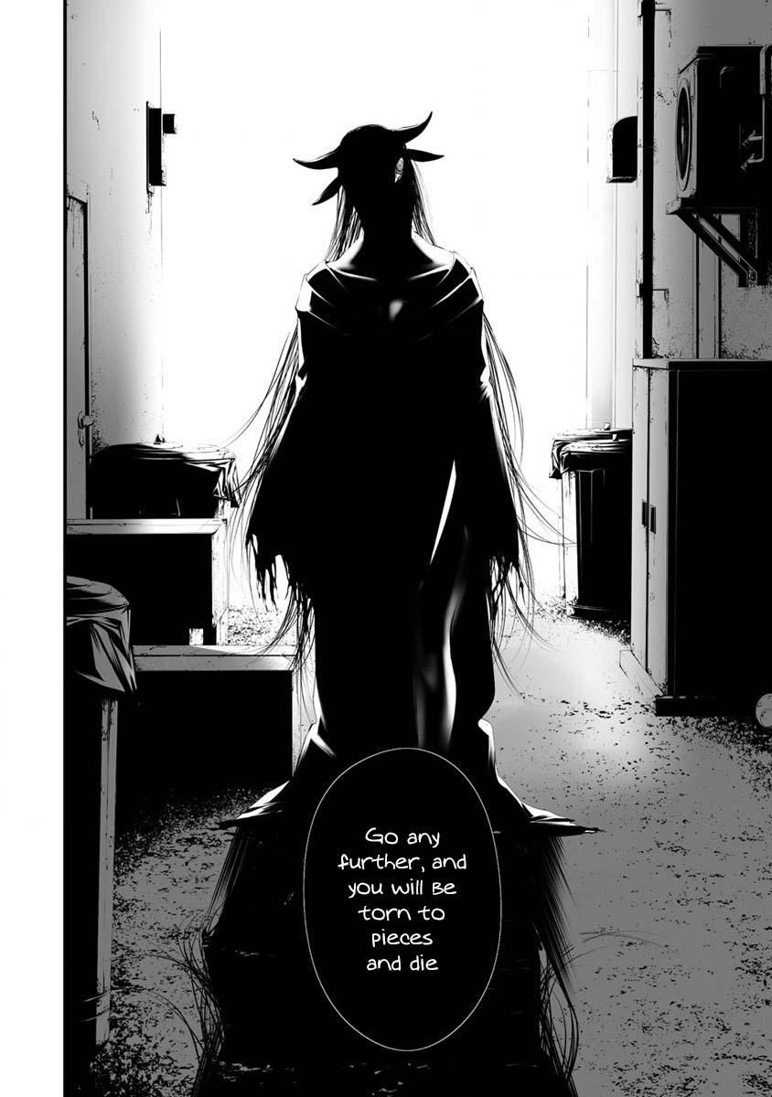 Hachigatsu Kokonoka: Boku wa Kimi ni Kuwareru. Chap 29 - Next Chap 30